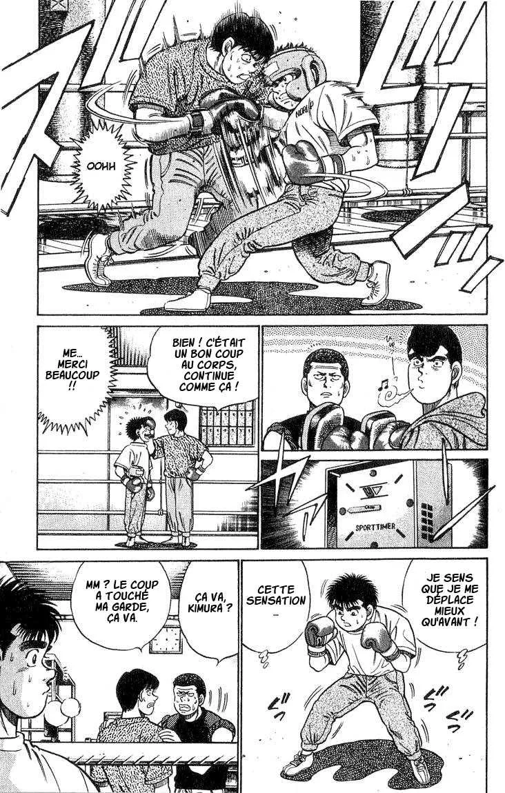 Hajime No Ippo - 42 - 6558166191111.webp