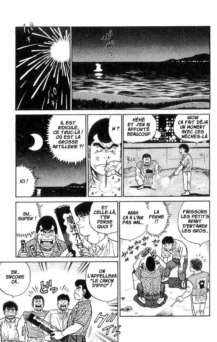 Hajime No Ippo - 42 - 655816624f6df.webp