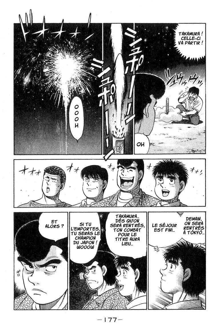 Hajime No Ippo - 42 - 65581662a3faa.webp