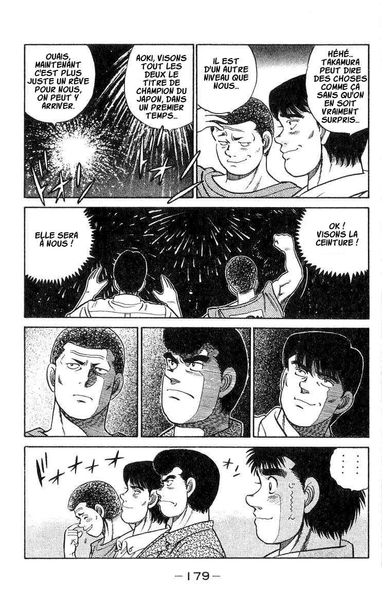 Hajime No Ippo - 42 - 6558166302f1e.webp