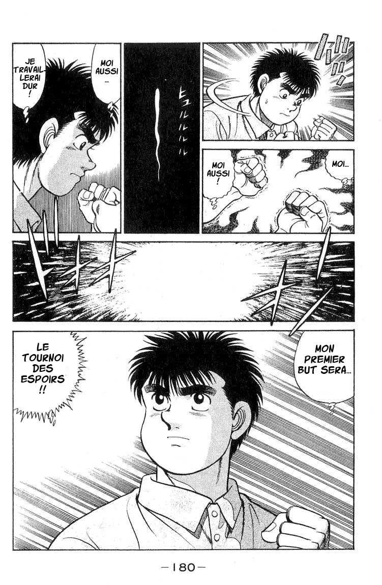 Hajime No Ippo - 42 - 655816632aa4a.webp