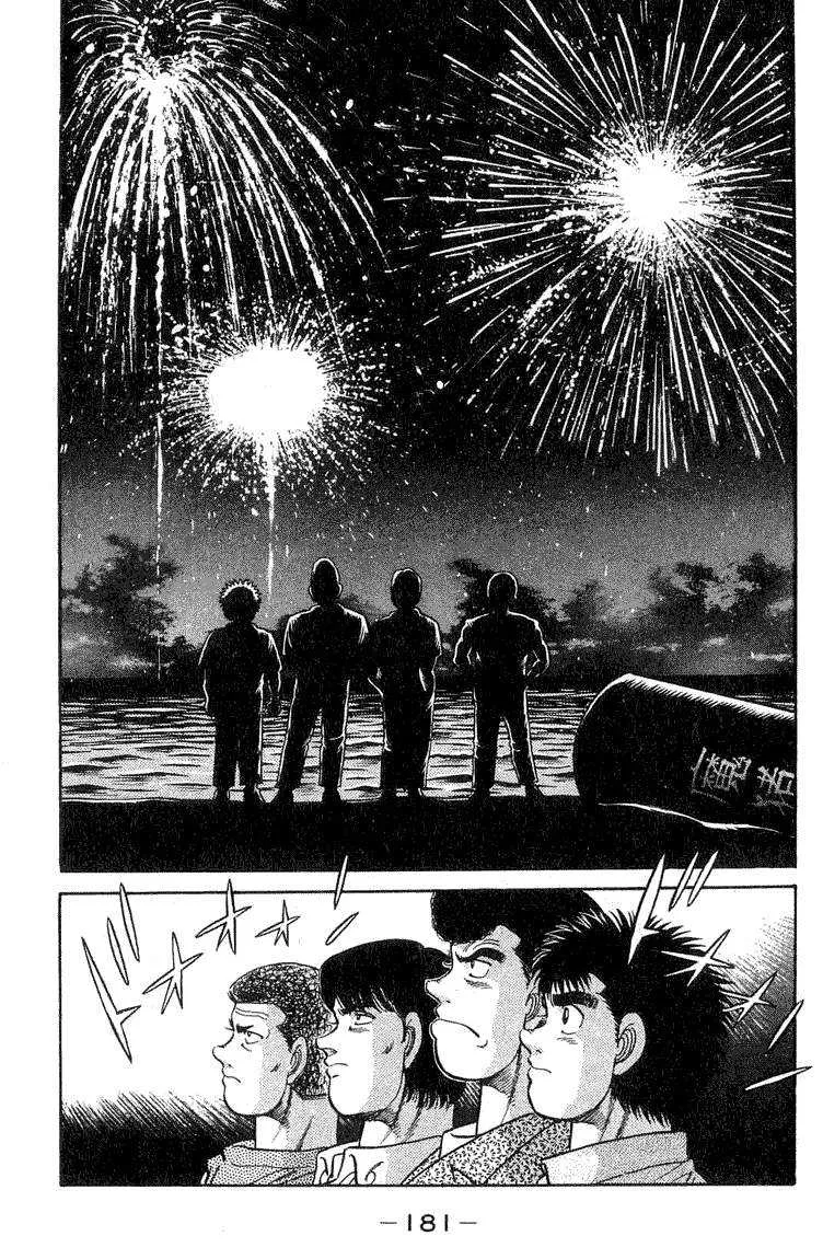 Hajime No Ippo - 42 - 655816635c0e5.webp