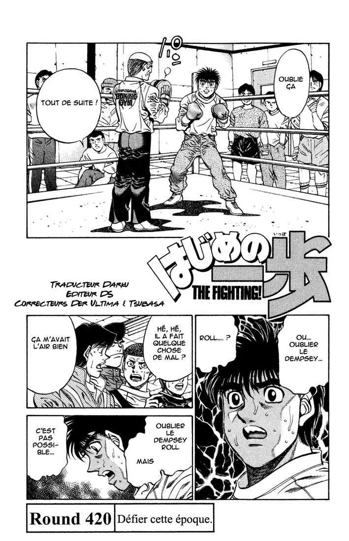 Hajime No Ippo - 420 - 655814cfa7b5b.webp