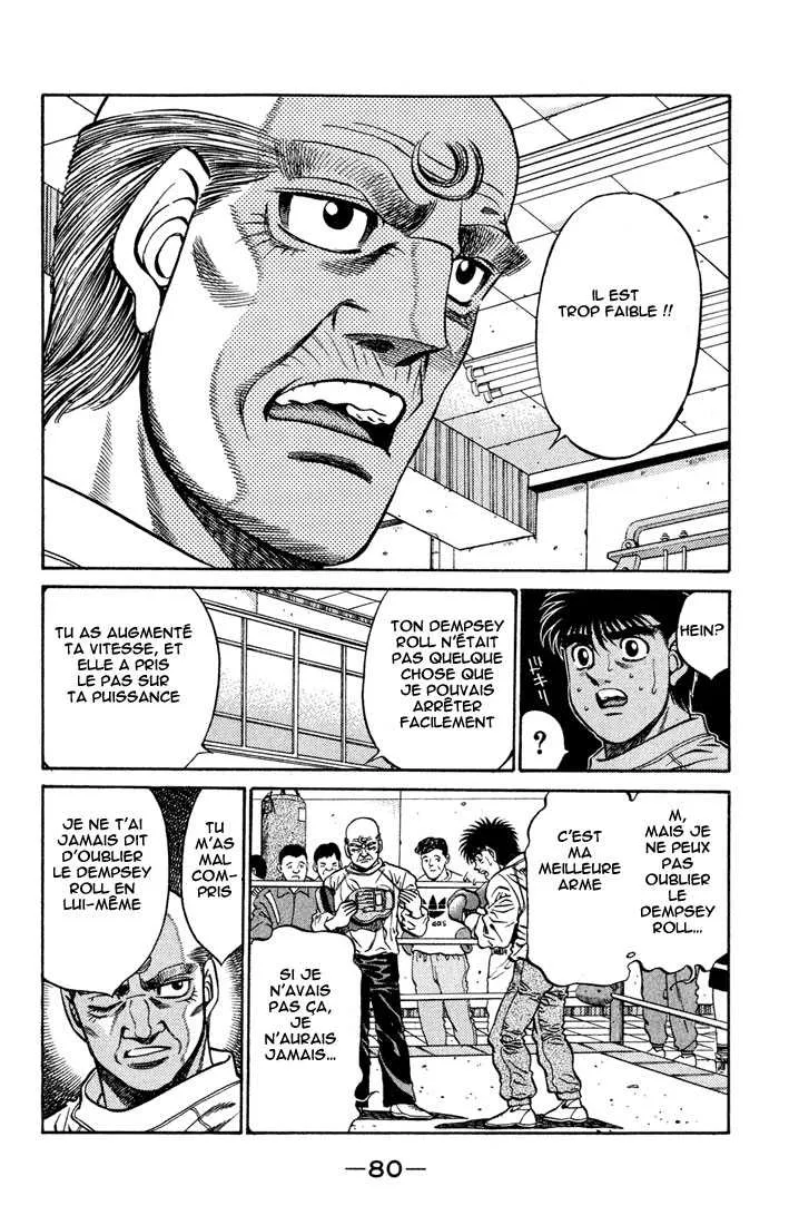 Hajime No Ippo - 420 - 655814cfc9113.webp