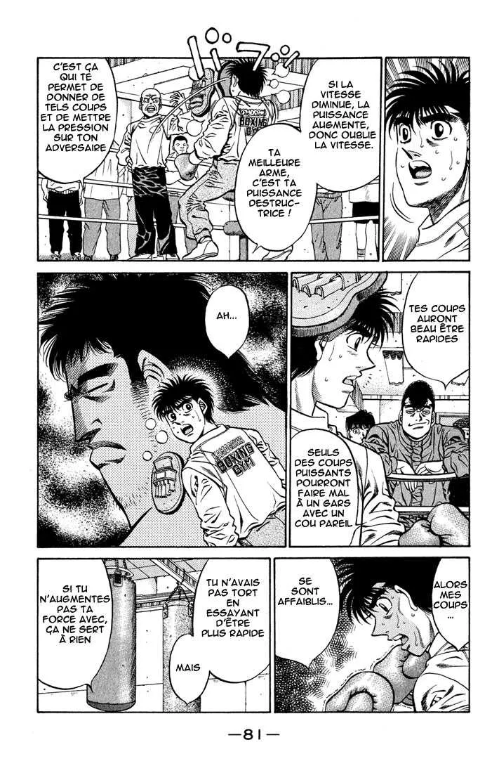 Hajime No Ippo - 420 - 655814cfeaf39.webp