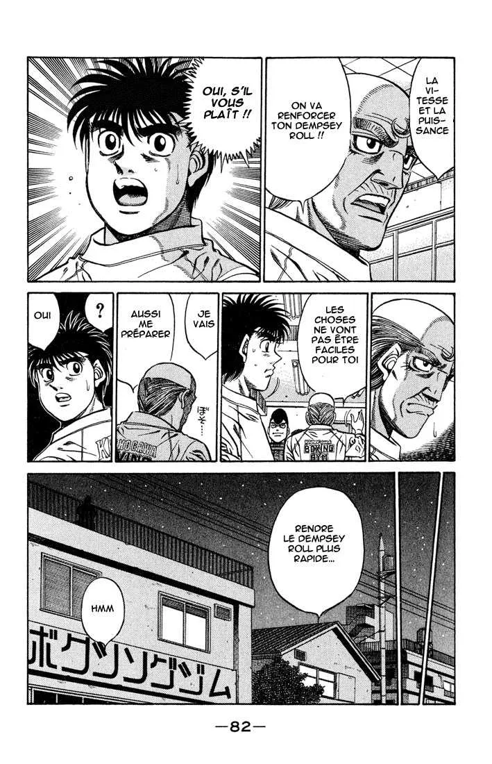 Hajime No Ippo - 420 - 655814d019b90.webp