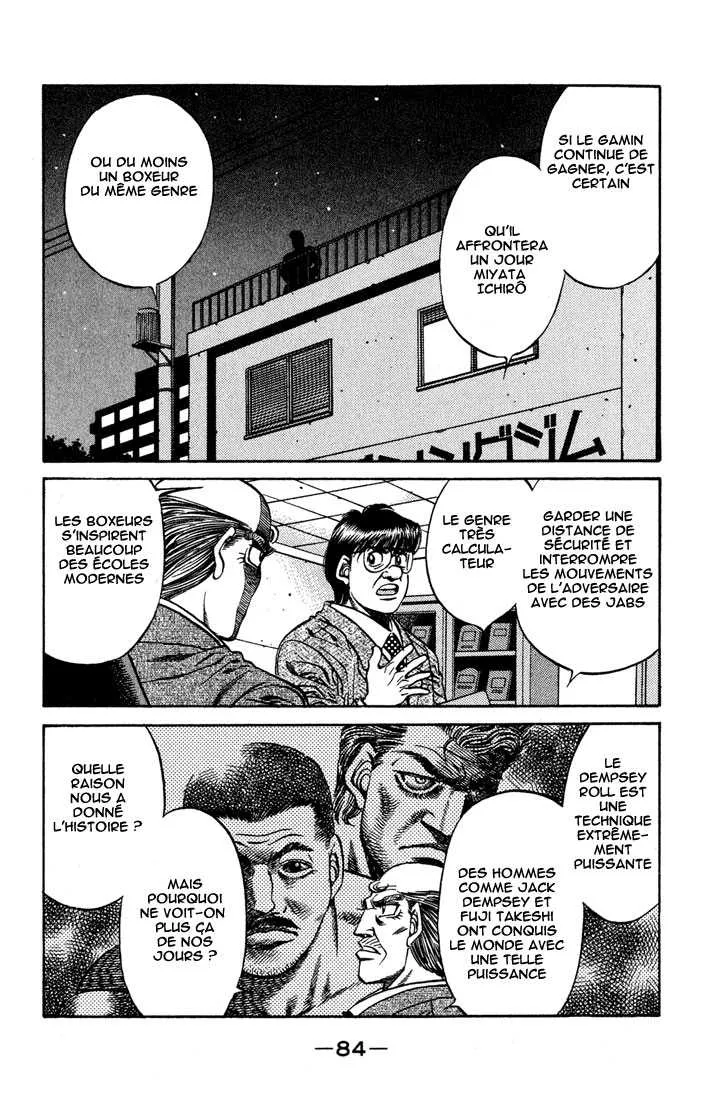 Hajime No Ippo - 420 - 655814d05c80a.webp