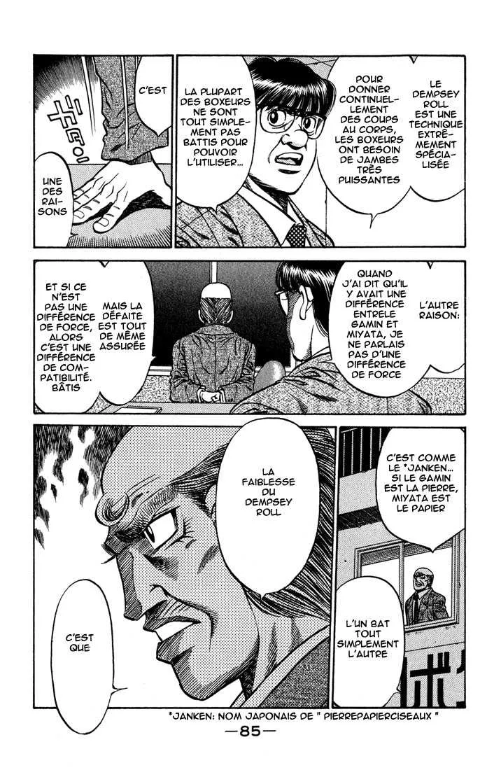 Hajime No Ippo - 420 - 655814d07f71d.webp