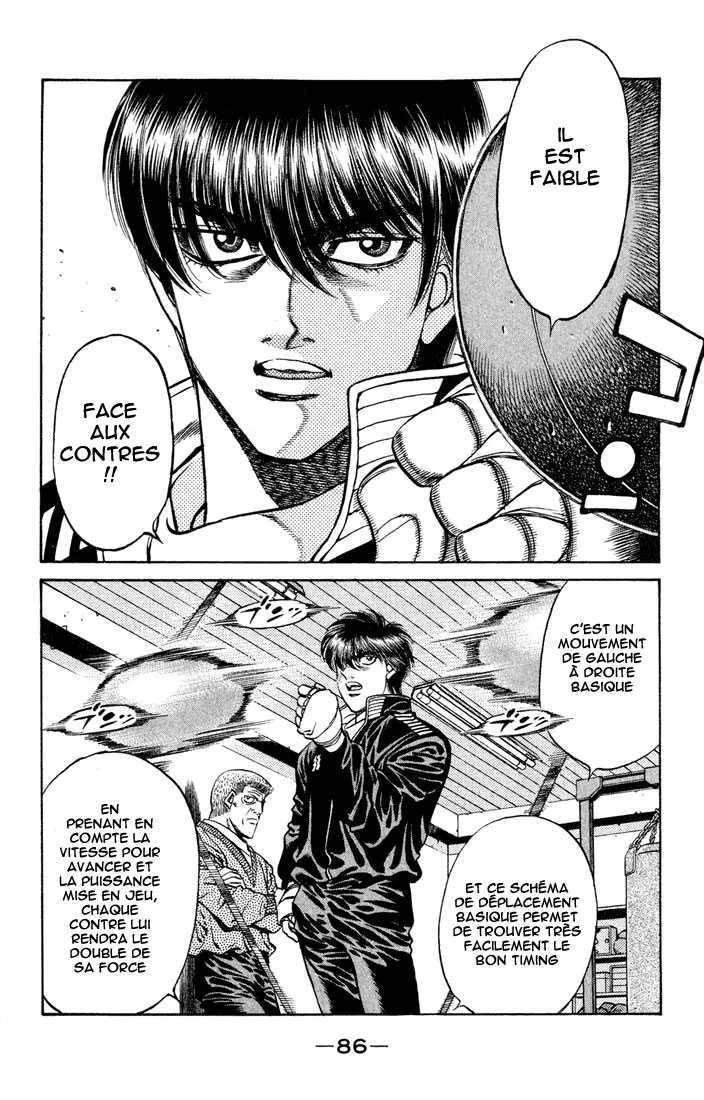 Hajime No Ippo - 420 - 655814d0a25ff.webp