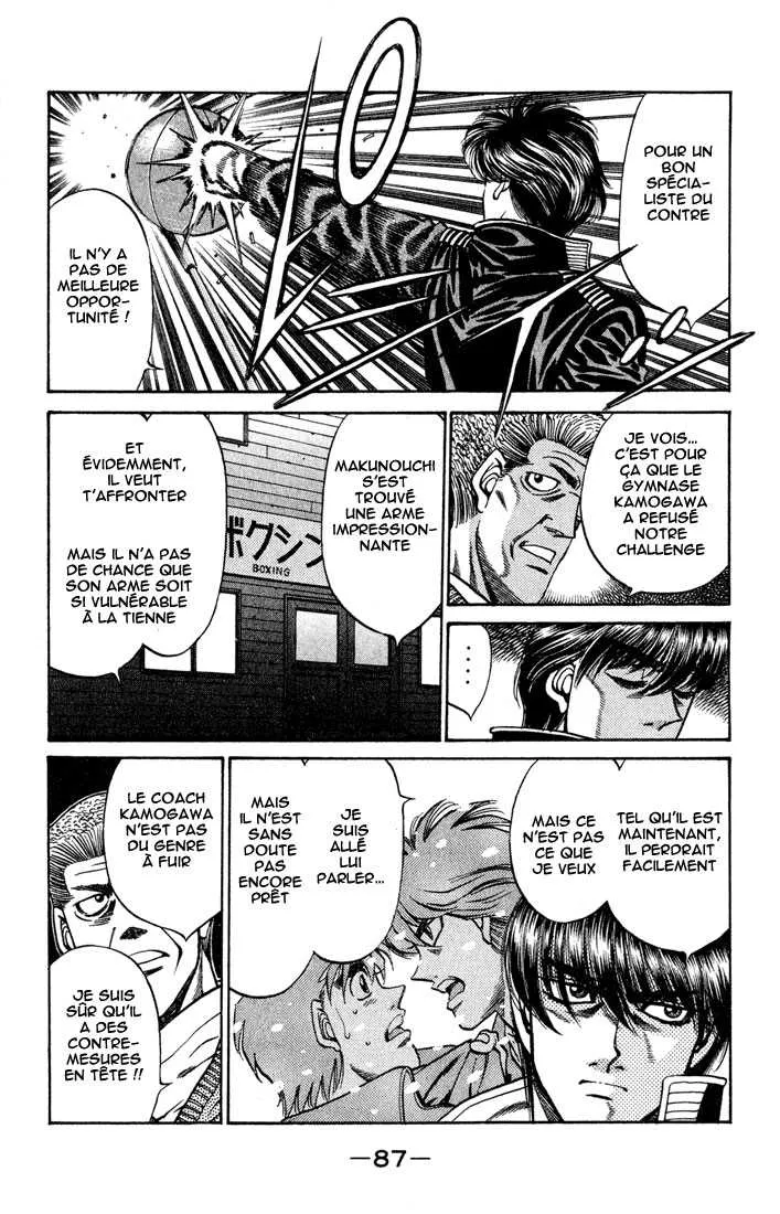 Hajime No Ippo - 420 - 655814d0c8dd8.webp
