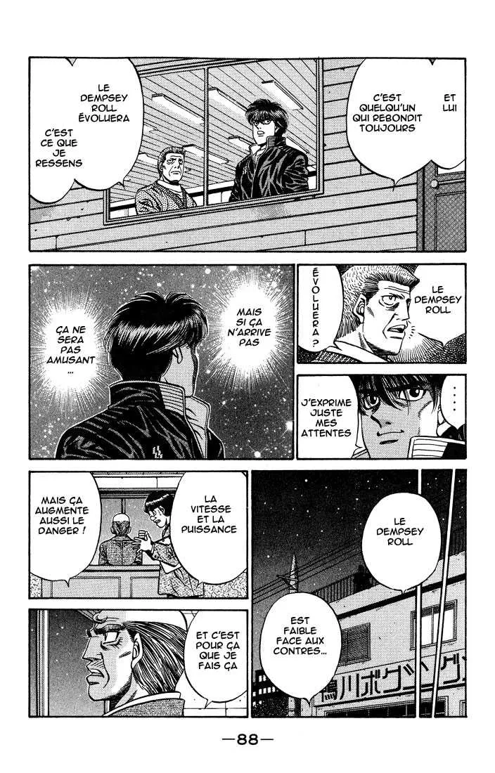 Hajime No Ippo - 420 - 655814d0f0660.webp