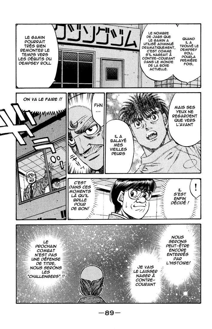 Hajime No Ippo - 420 - 655814d121904.webp