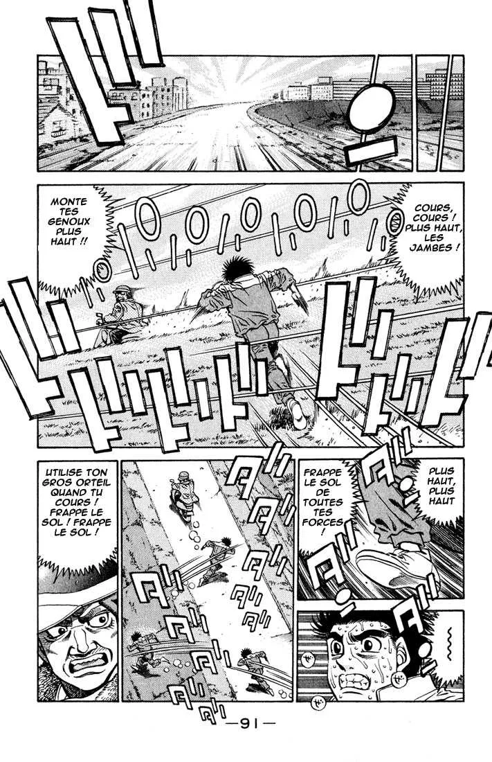 Hajime No Ippo - 420 - 655814d16f7ef.webp