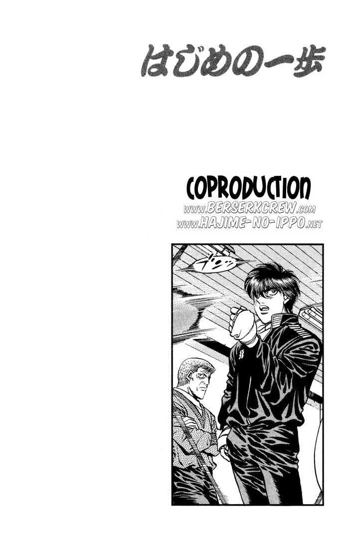 Hajime No Ippo - 420 - 655814d276923.webp