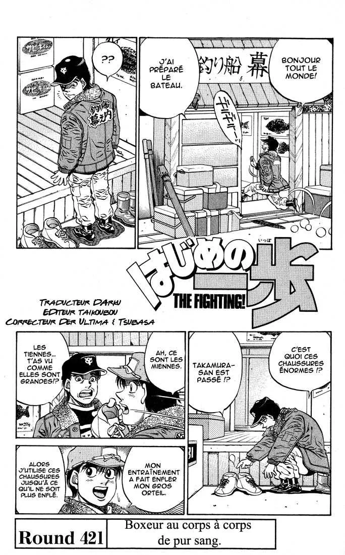 Hajime No Ippo - 421 - 655814d2a1ef7.webp