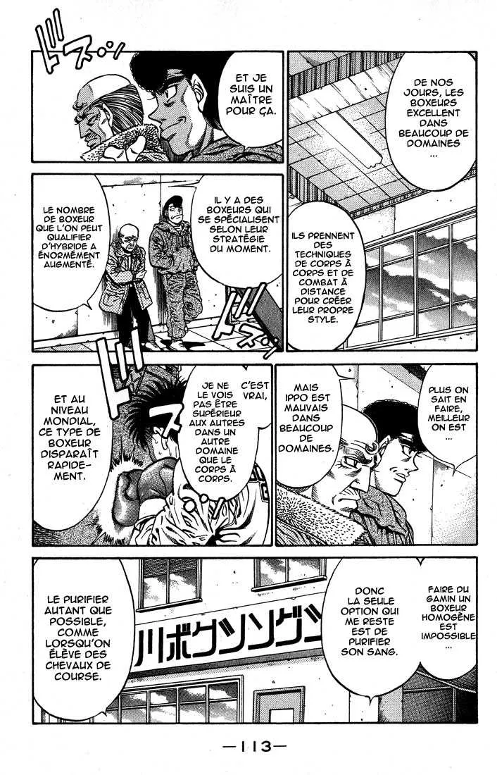 Hajime No Ippo - 421 - 655814d4f297f.webp