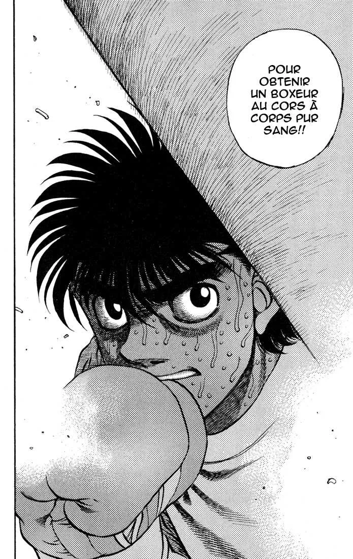 Hajime No Ippo - 421 - 655814d524578.webp
