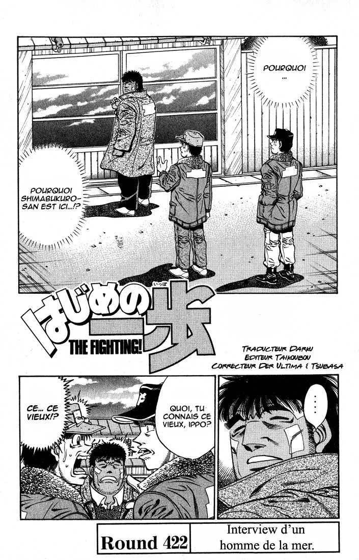 Hajime No Ippo - 422 - 655814d5d126a.webp