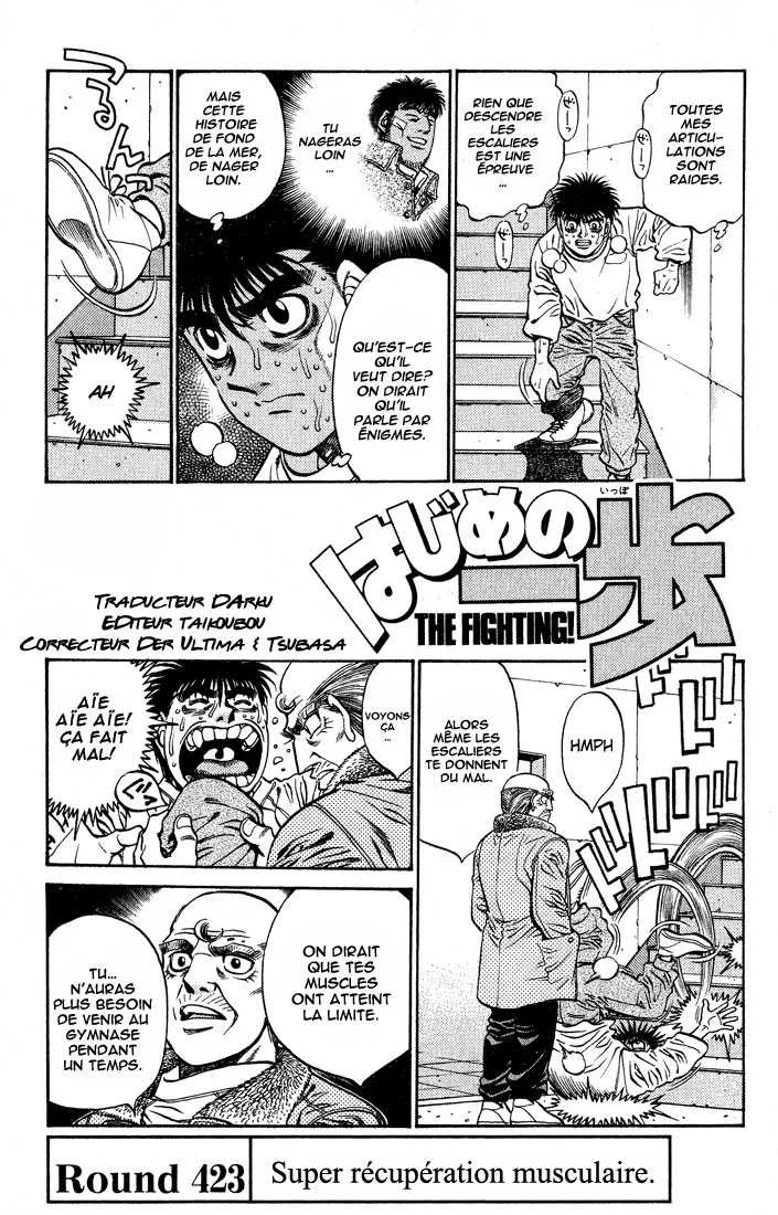 Hajime No Ippo - 423 - 655814d8cd013.webp