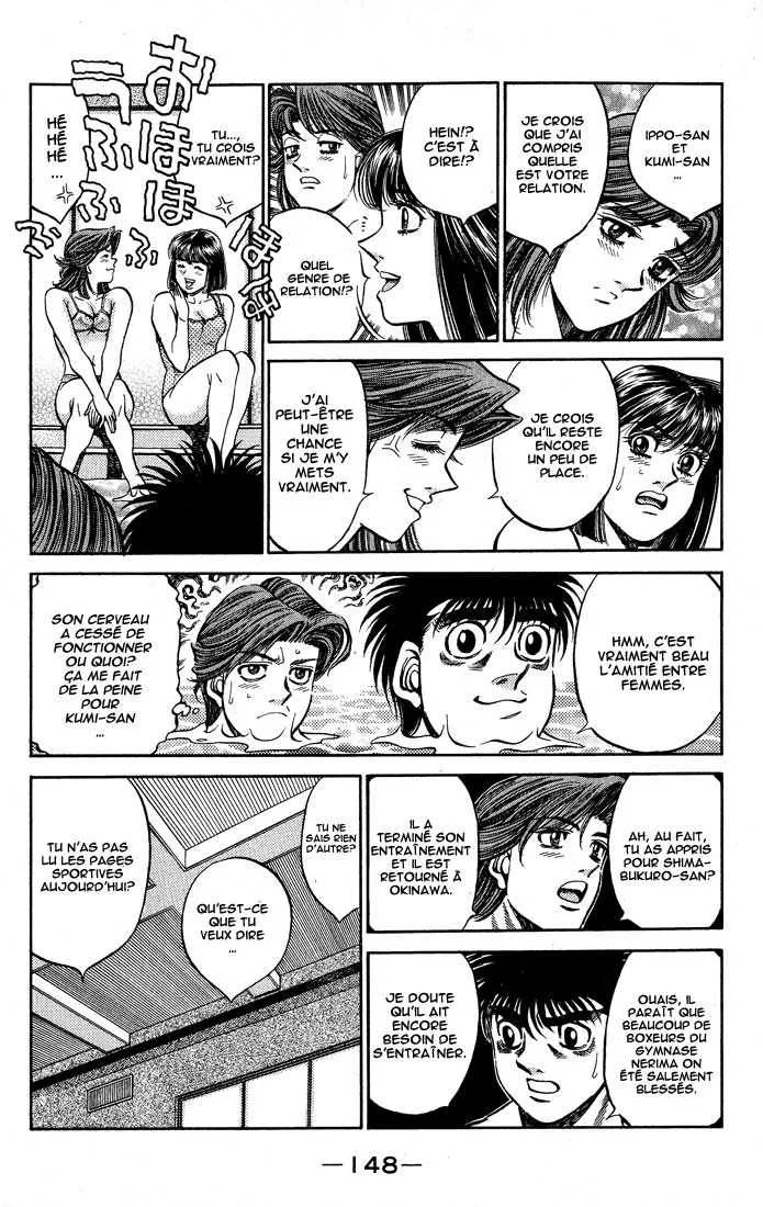 Hajime No Ippo - 423 - 655814da1ae05.webp