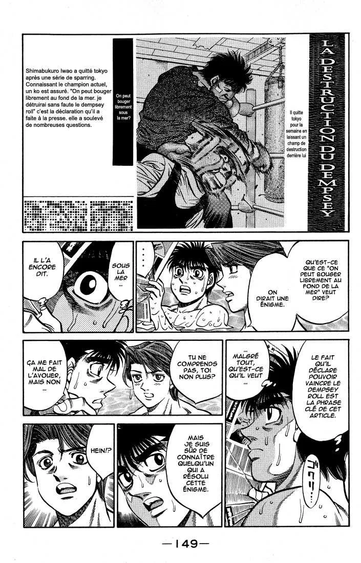 Hajime No Ippo - 423 - 655814da3bf31.webp