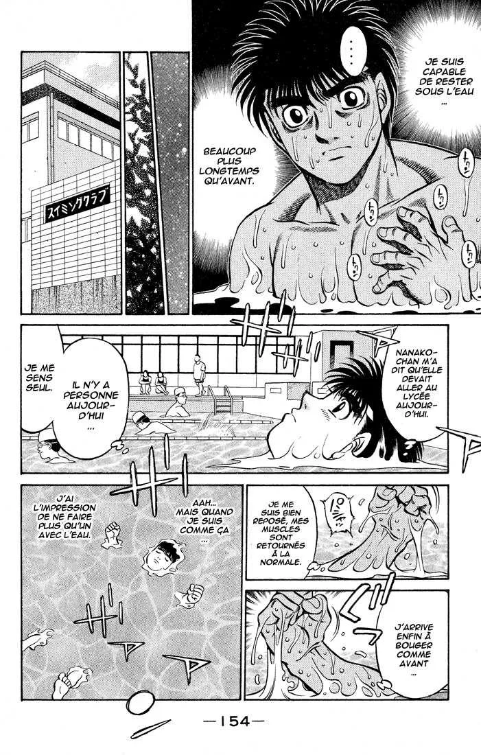 Hajime No Ippo - 423 - 655814daeb50e.webp