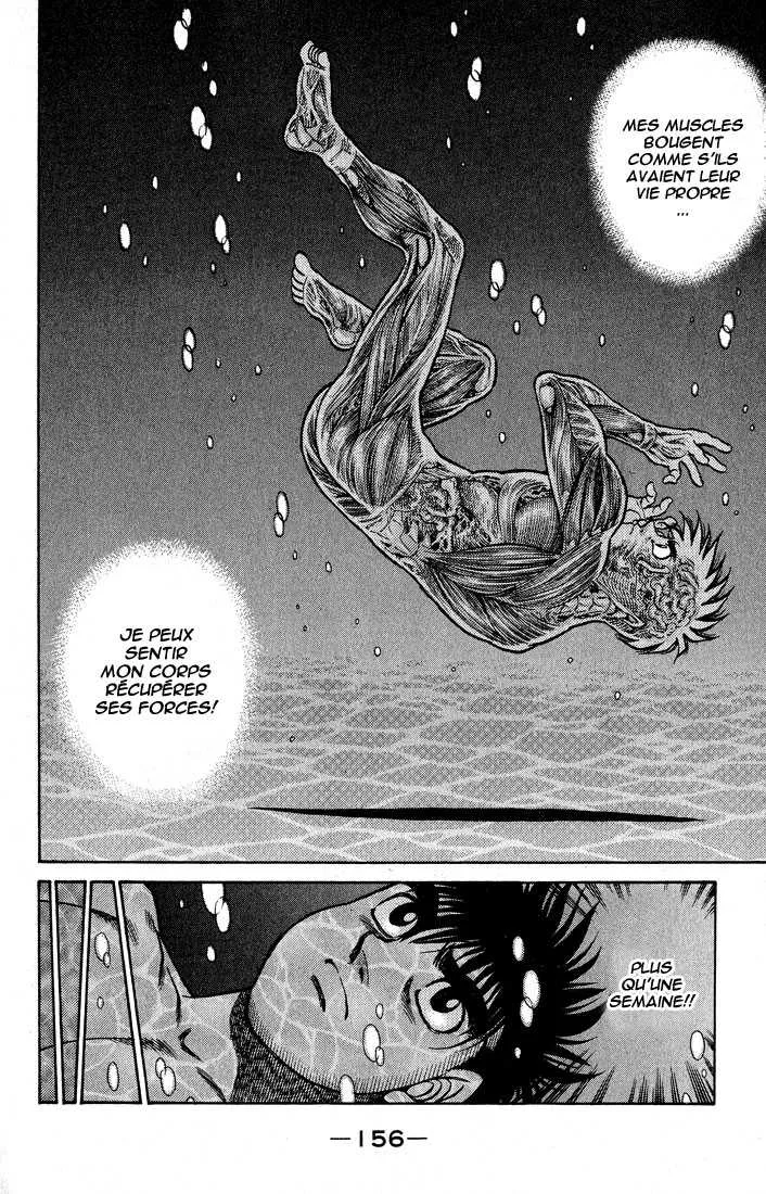 Hajime No Ippo - 423 - 655814db418a9.webp