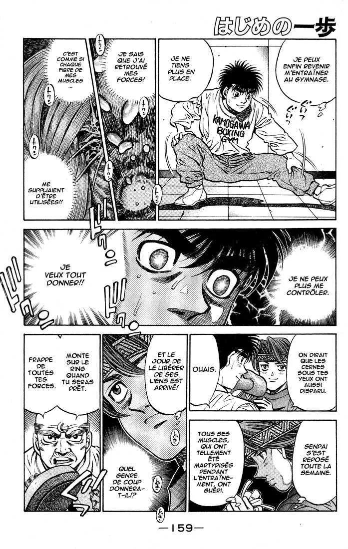 Hajime No Ippo - 423 - 655814dba46eb.webp