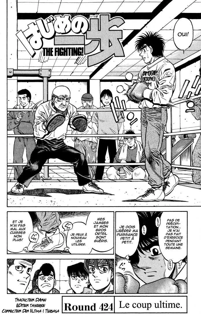 Hajime No Ippo - 424 - 655814dbcbe70.webp