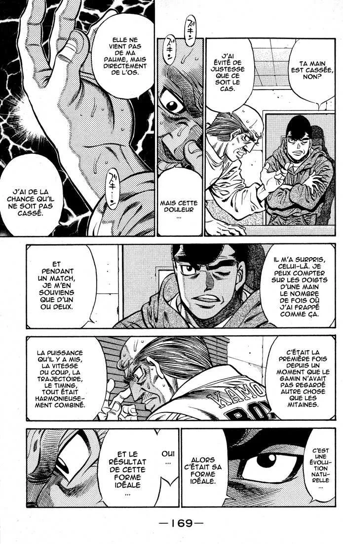 Hajime No Ippo - 424 - 655814dd40957.webp