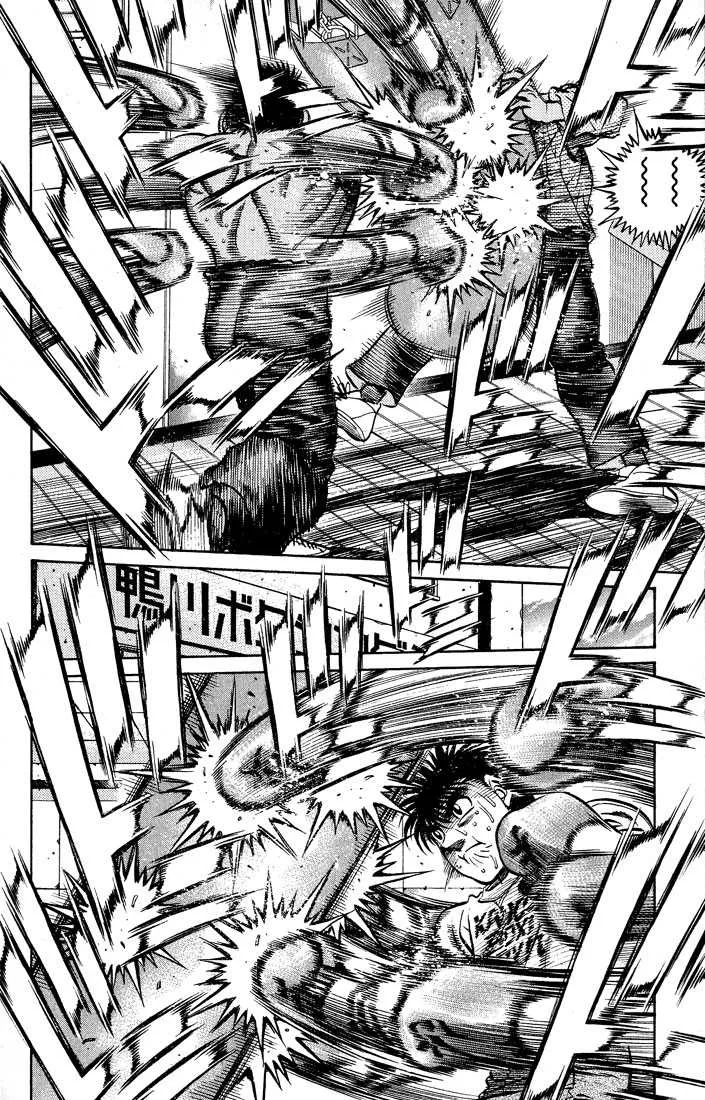 Hajime No Ippo - 424 - 655814de54a2c.webp