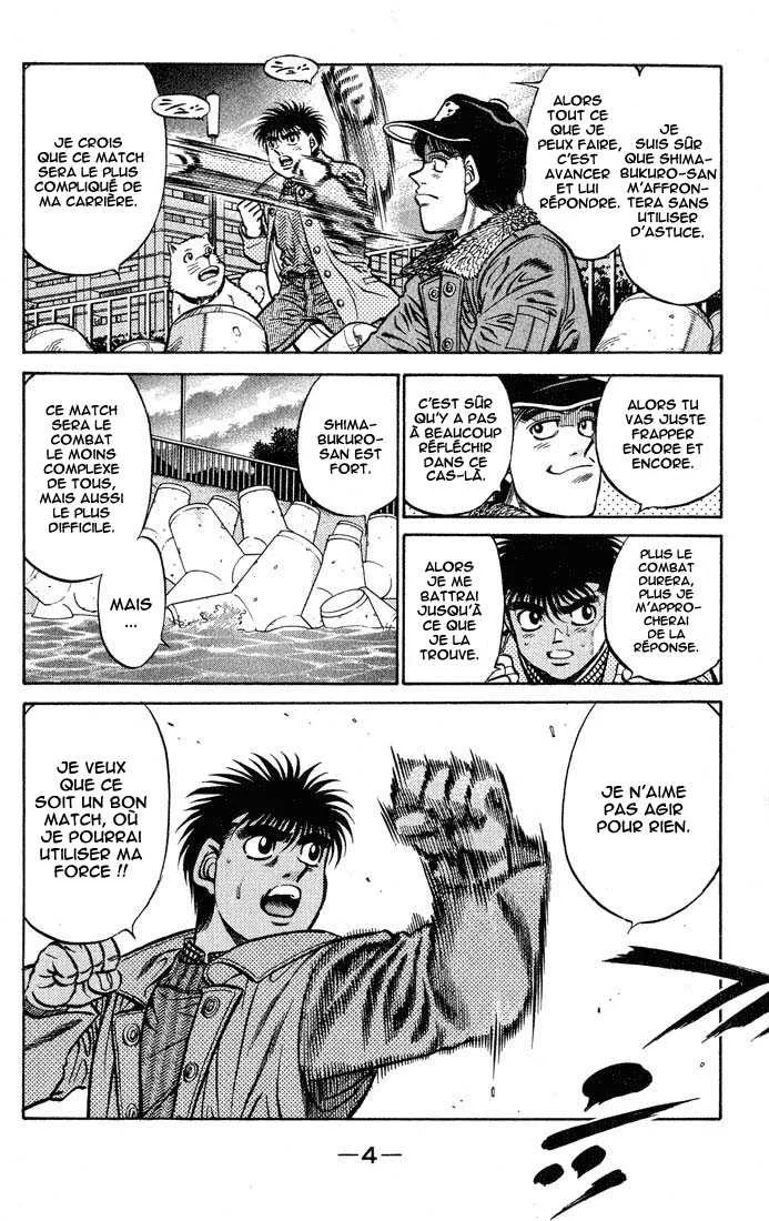 Hajime No Ippo - 425 - 655814df35cbe.webp