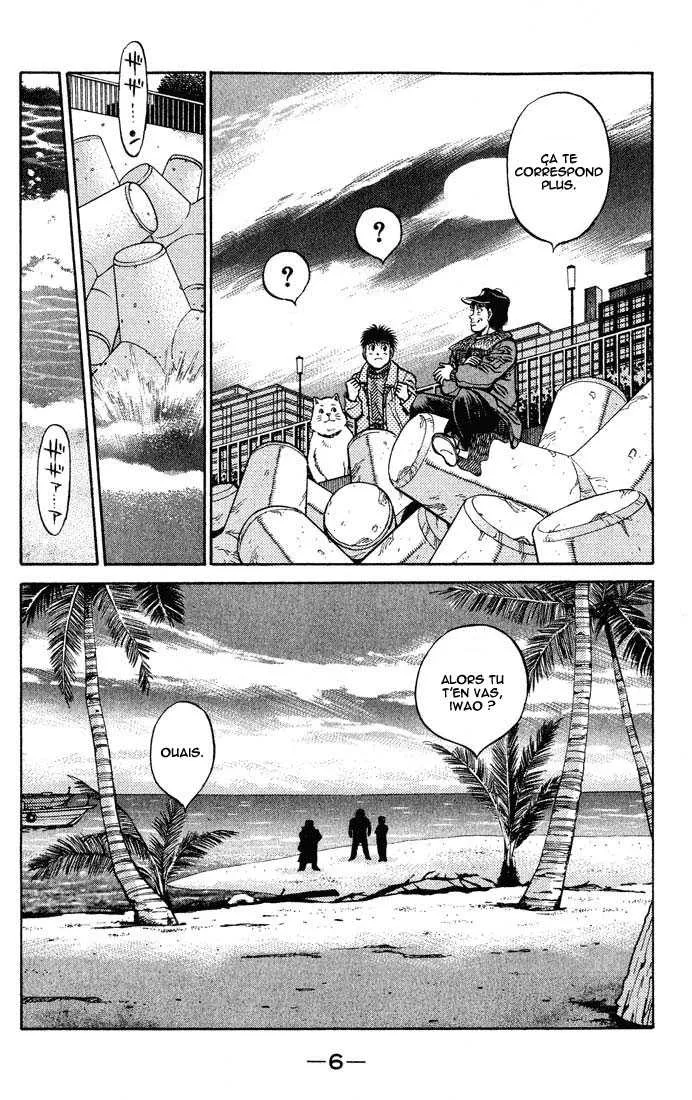 Hajime No Ippo - 425 - 655814df7e1ec.webp