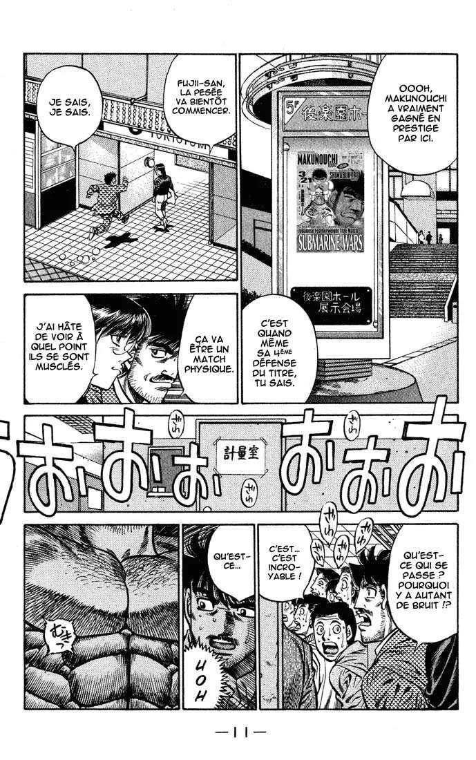 Hajime No Ippo - 425 - 655814e04d998.webp
