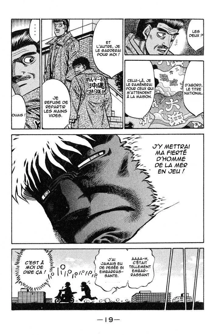 Hajime No Ippo - 425 - 655814e169d1c.webp
