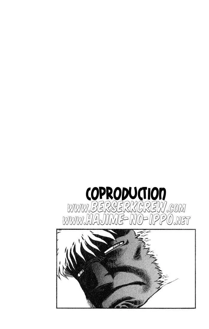 Hajime No Ippo - 425 - 655814e1c6b92.webp