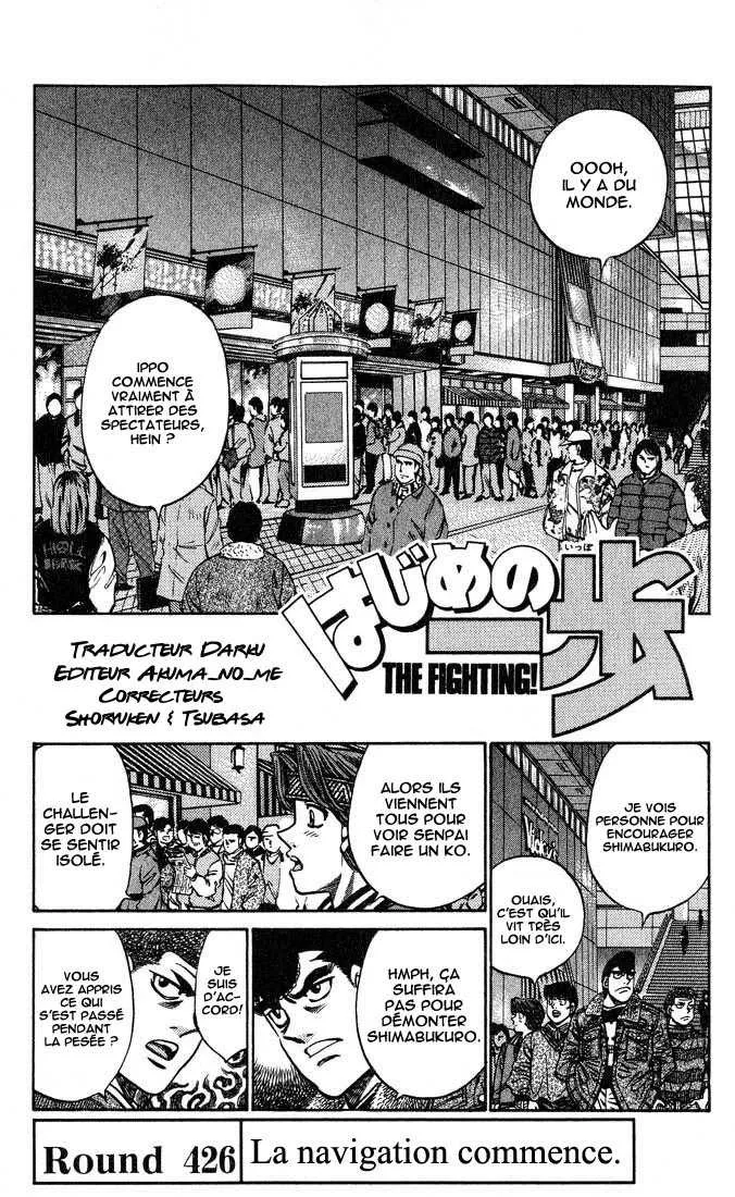 Hajime No Ippo - 426 - 655814e1e9874.webp