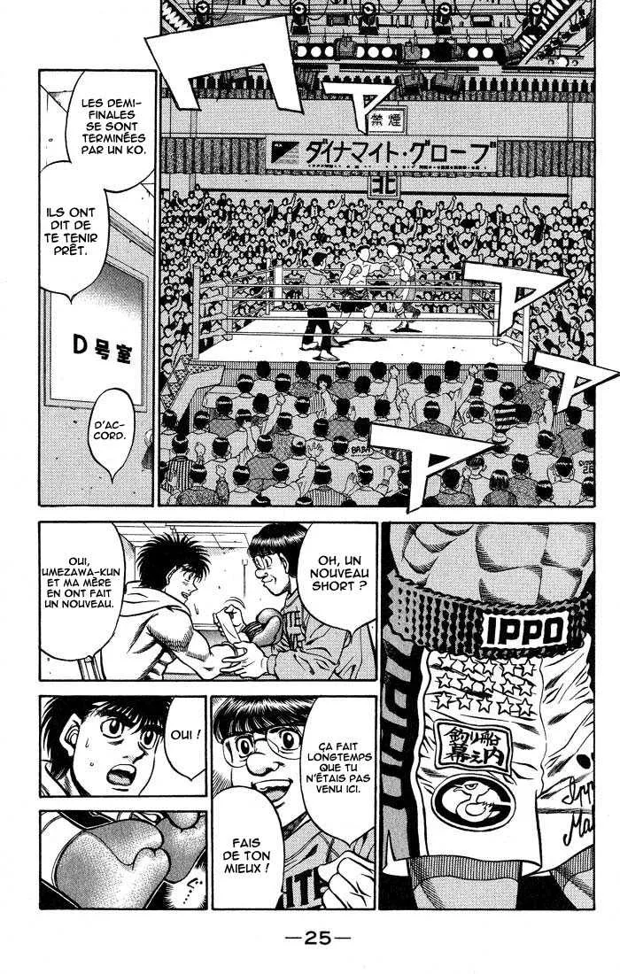 Hajime No Ippo - 426 - 655814e23e279.webp