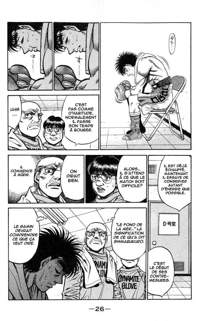 Hajime No Ippo - 426 - 655814e25fb5c.webp