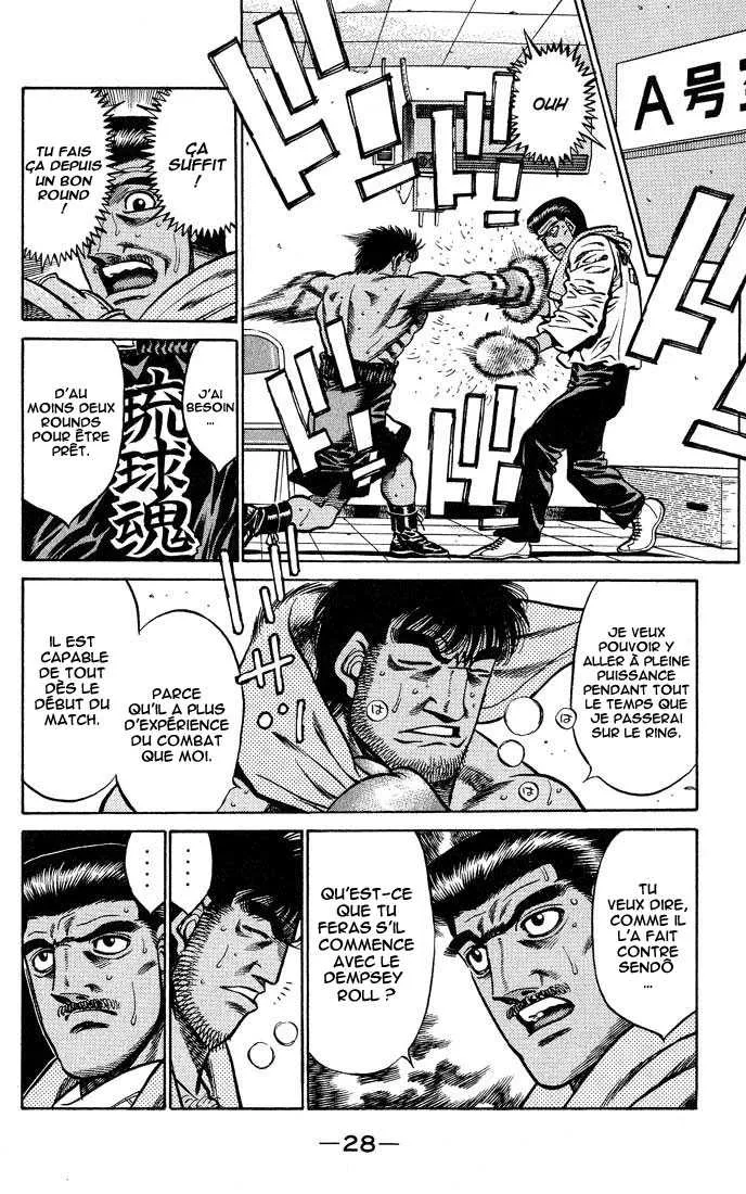 Hajime No Ippo - 426 - 655814e2a5631.webp