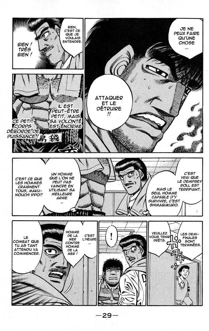 Hajime No Ippo - 426 - 655814e2ca00d.webp