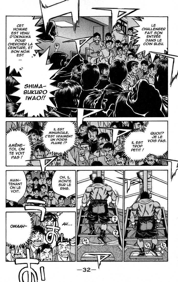 Hajime No Ippo - 426 - 655814e346f25.webp