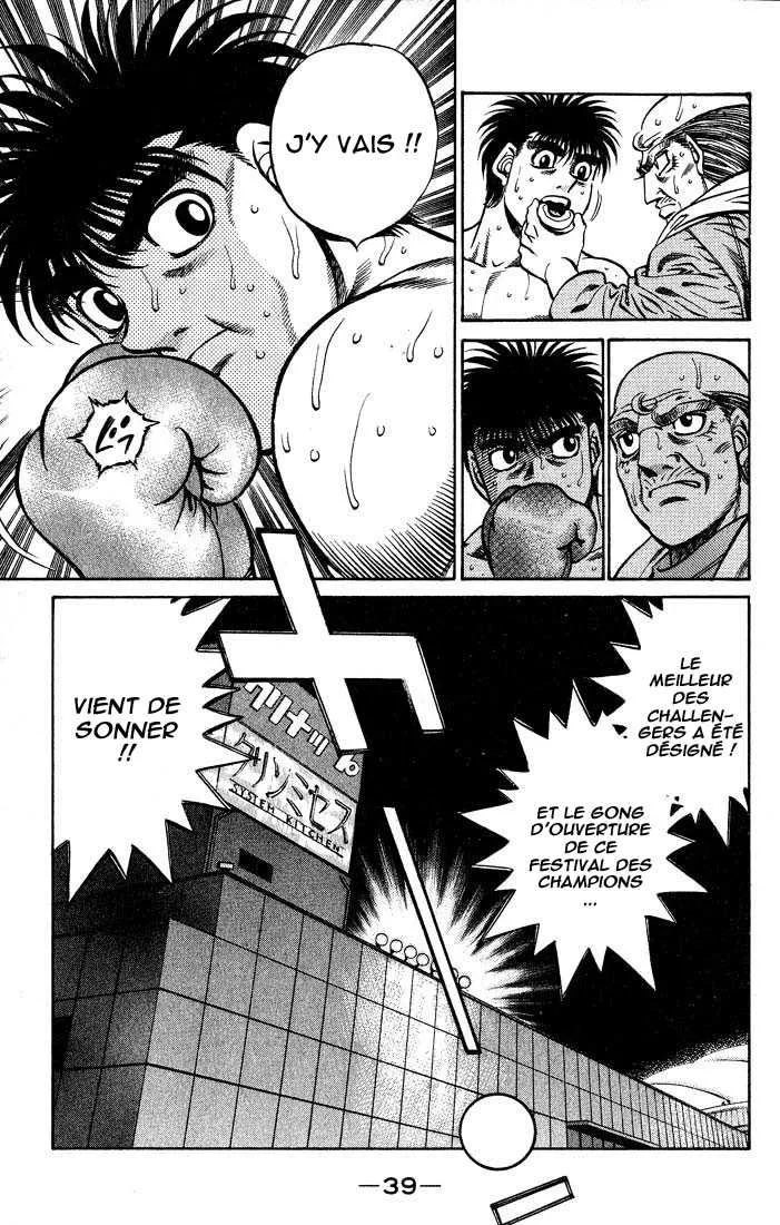 Hajime No Ippo - 426 - 655814e457551.webp