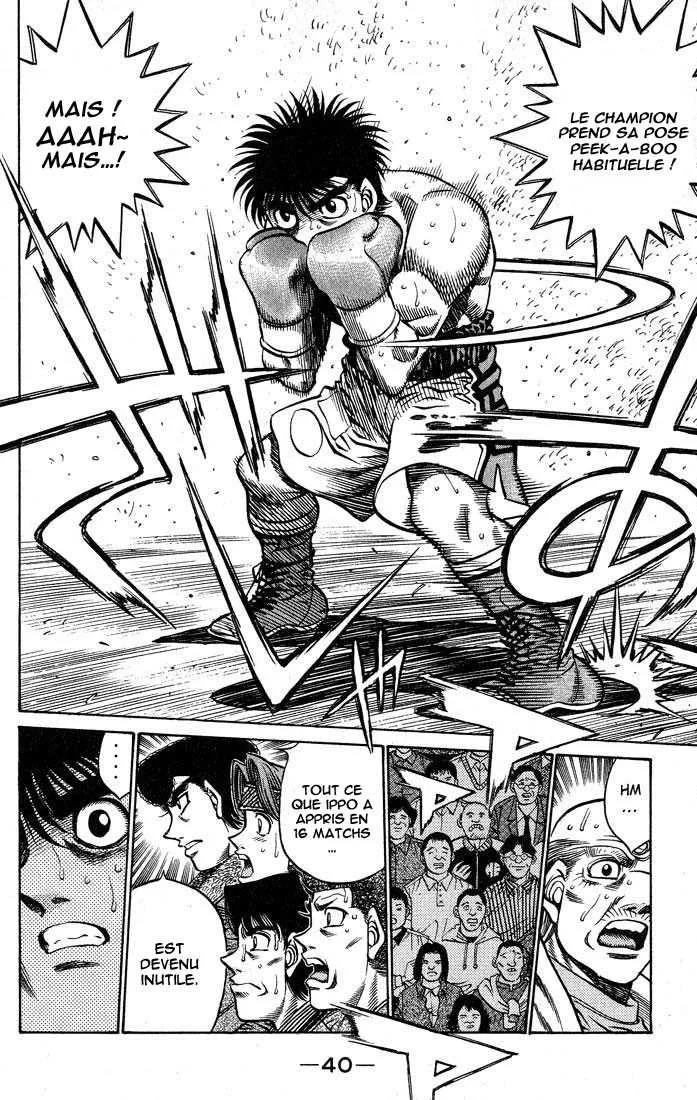 Hajime No Ippo - 426 - 655814e47c300.webp