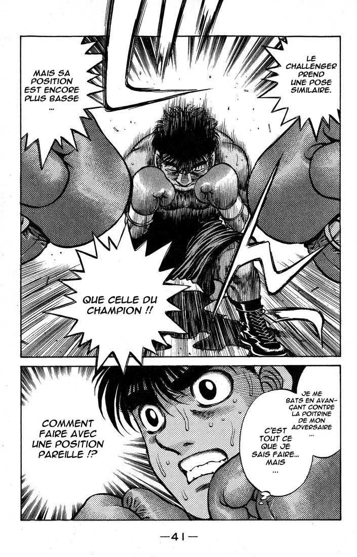 Hajime No Ippo - 426 - 655814e49f622.webp