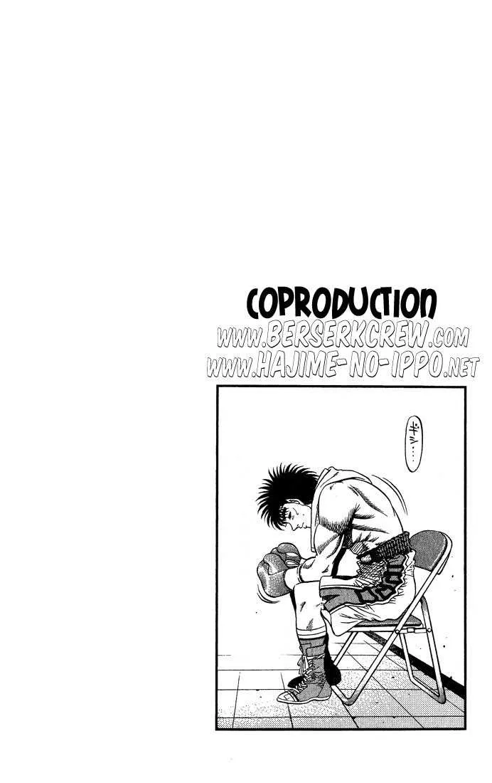 Hajime No Ippo - 426 - 655814e4b5170.webp