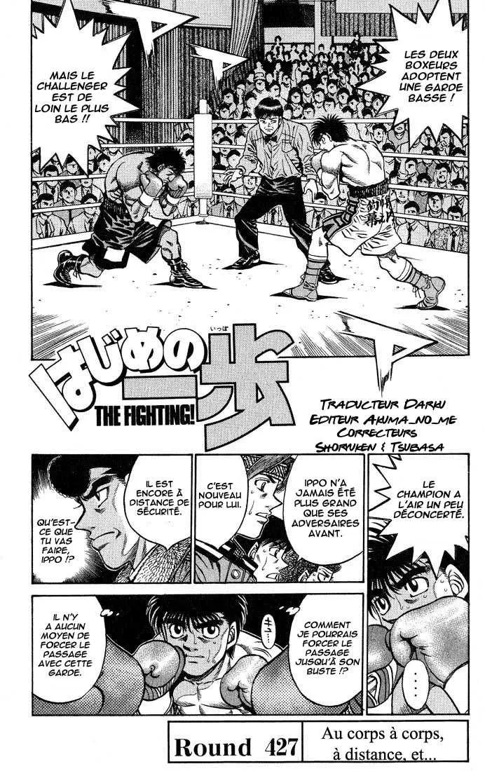 Hajime No Ippo - 427 - 655814e4d7a15.webp