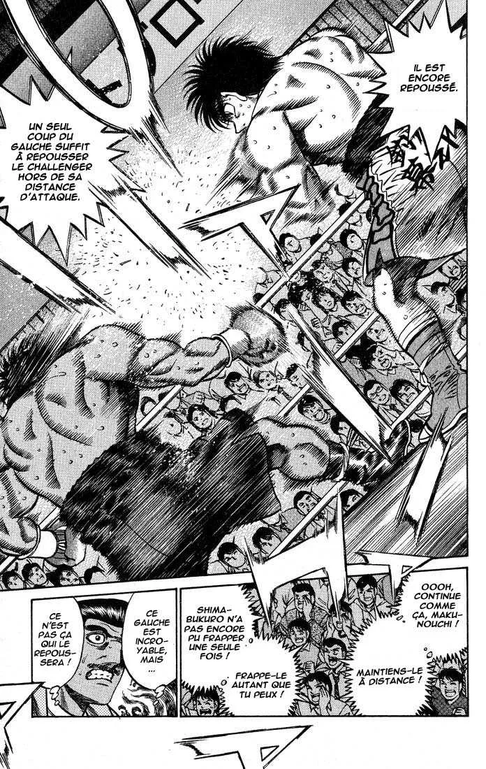 Hajime No Ippo - 427 - 655814e6207ec.webp