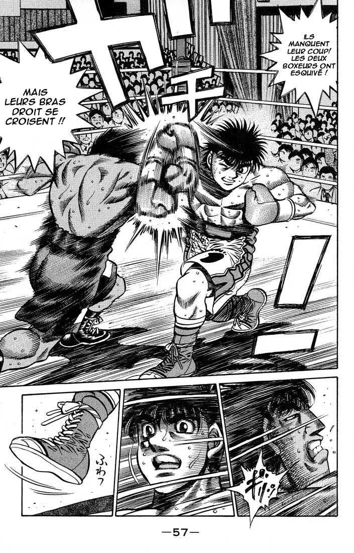 Hajime No Ippo - 427 - 655814e71bd41.webp