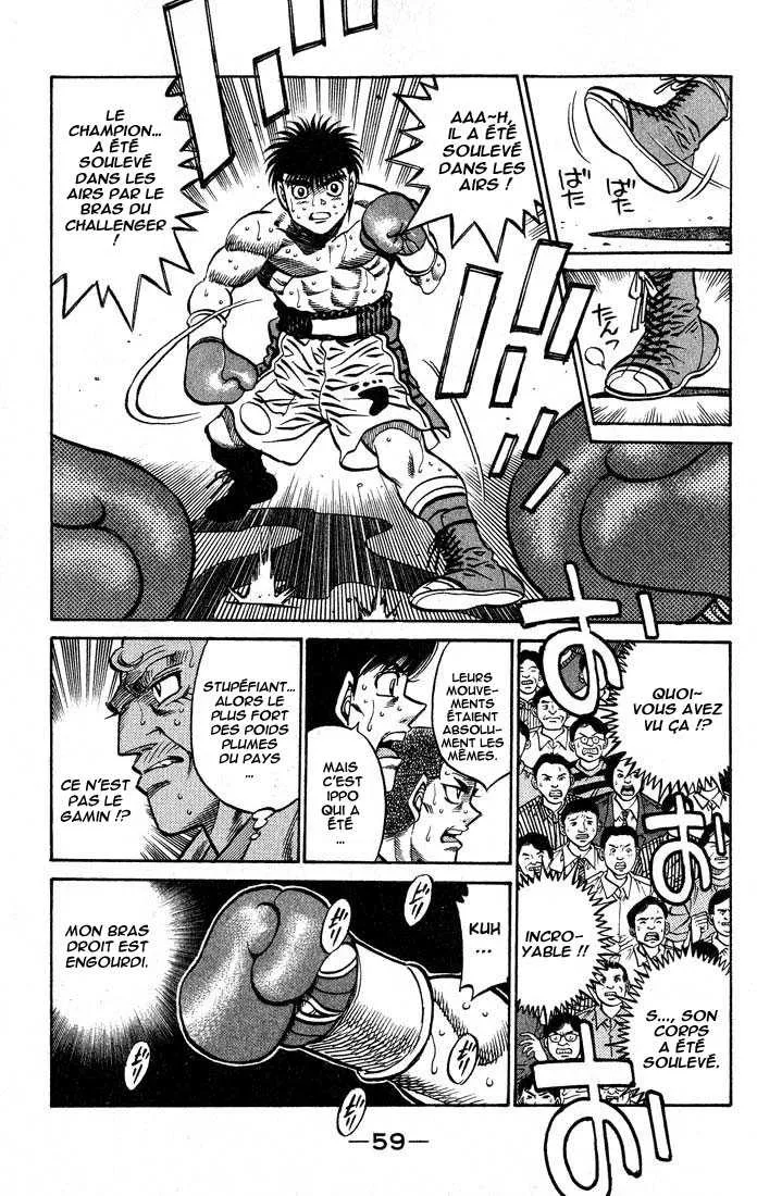 Hajime No Ippo - 427 - 655814e7626f4.webp